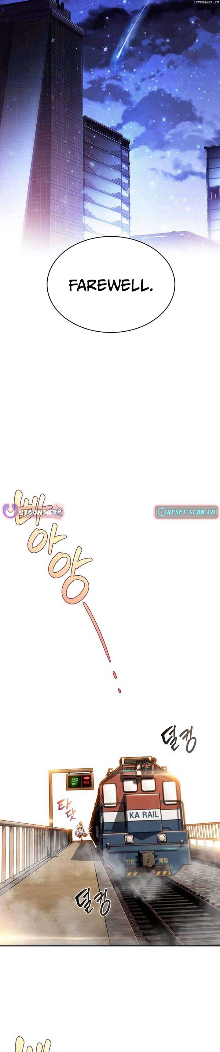 Eat and Go Chapter 16 - Page 25