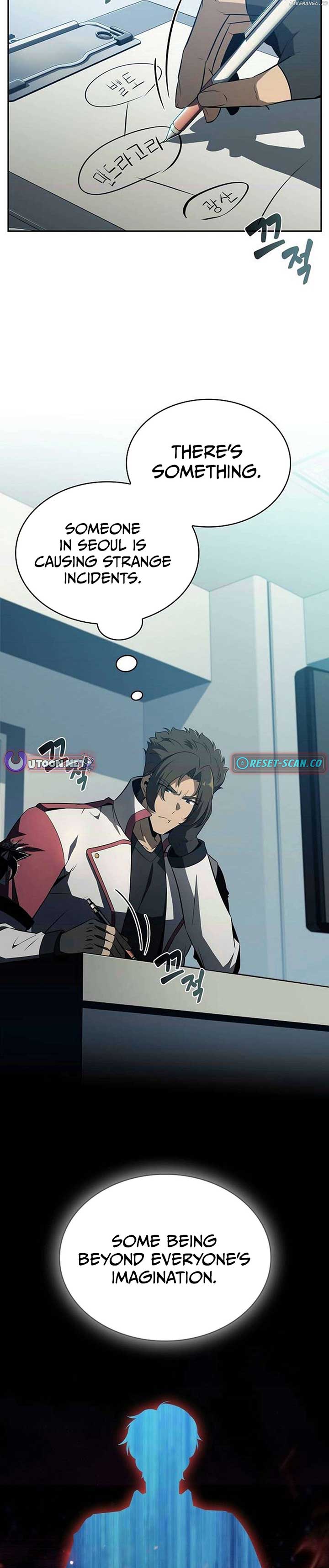 Eat and Go Chapter 16 - Page 37