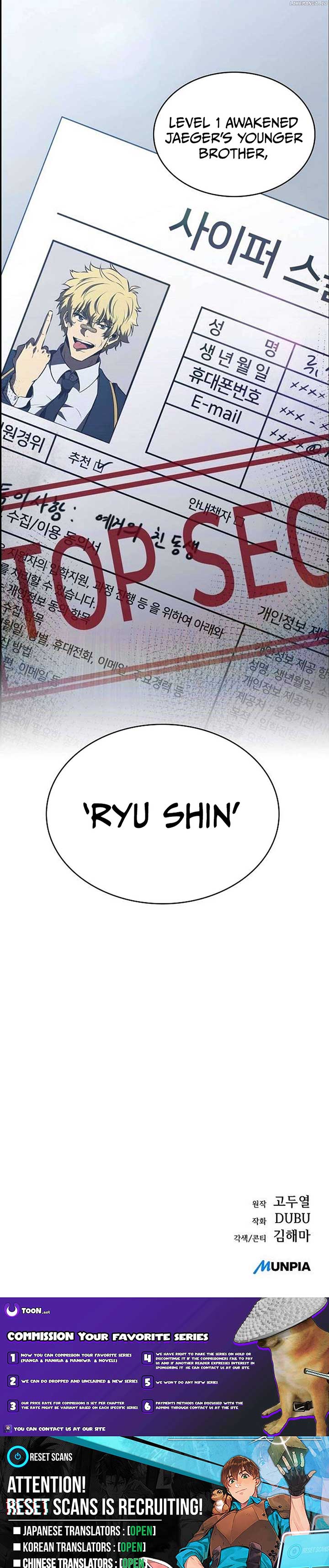 Eat and Go Chapter 16 - Page 44