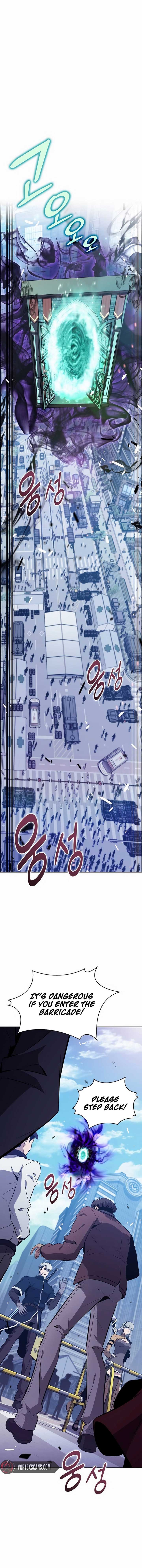 Eat and Go Chapter 4 - Page 1