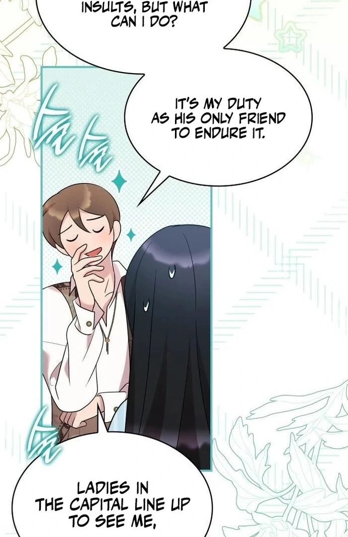 One Day My Sister Died Chapter 19 - Page 54