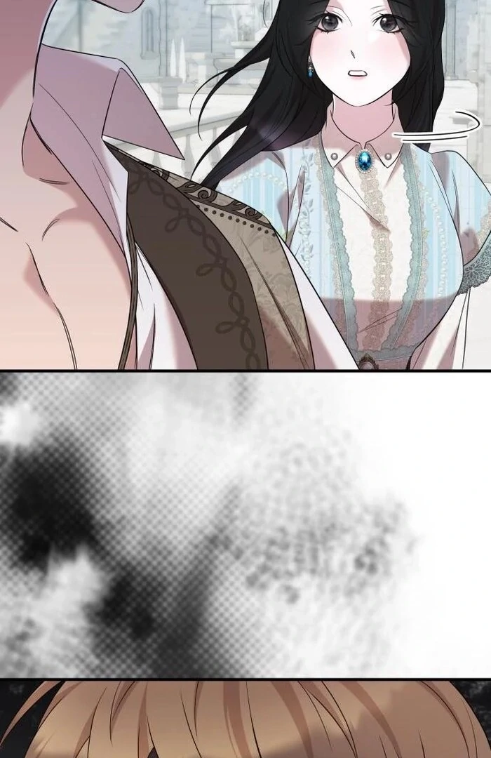 One Day My Sister Died Chapter 19 - Page 82