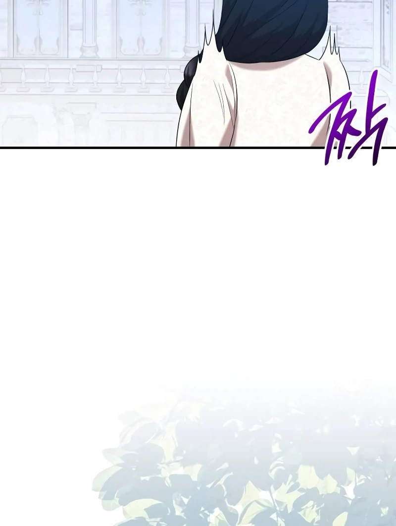 One Day My Sister Died Chapter 21 - Page 25