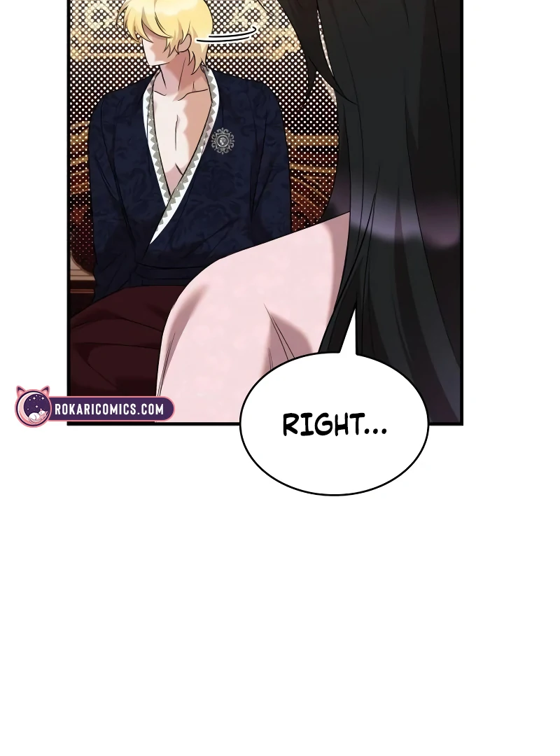 One Day My Sister Died Chapter 21 - Page 43