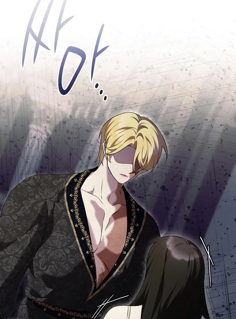 One Day My Sister Died Chapter 23 - Page 11