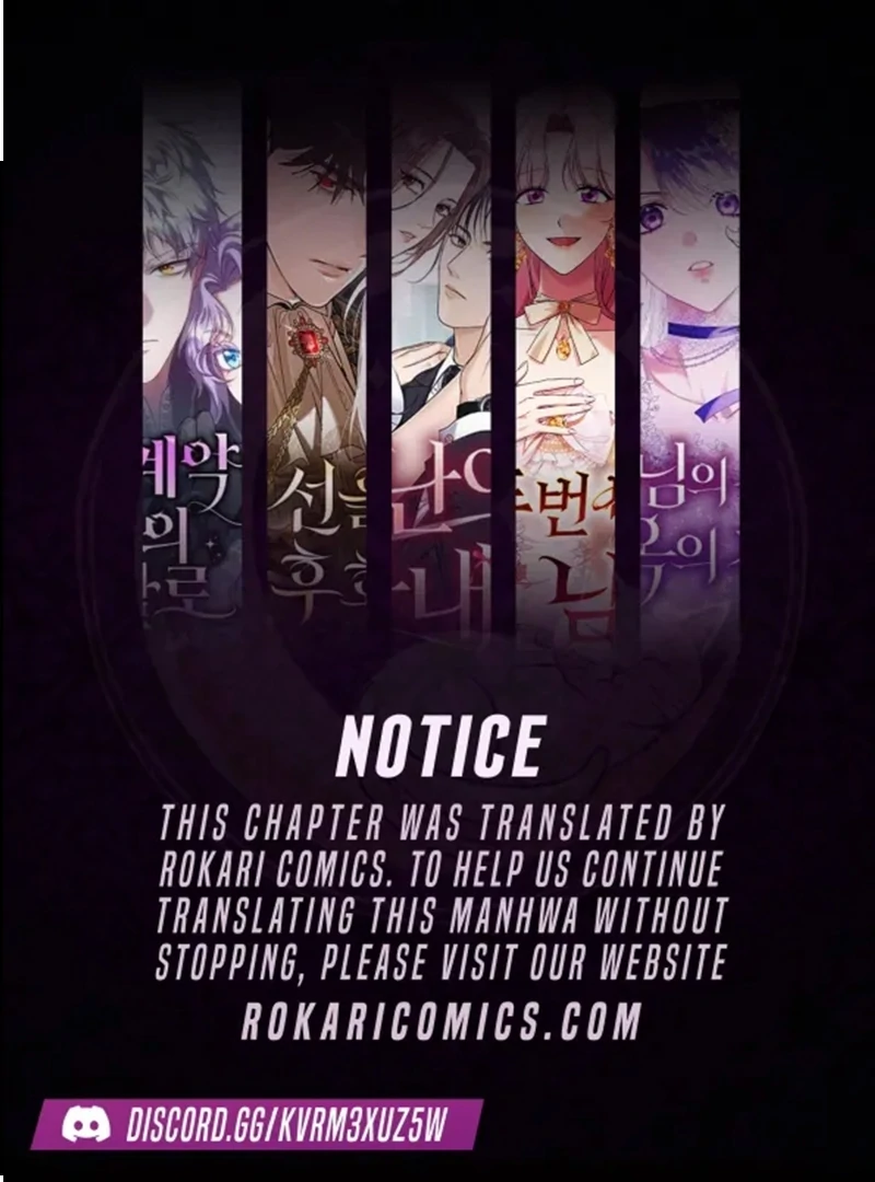 One Day My Sister Died Chapter 26 - Page 1