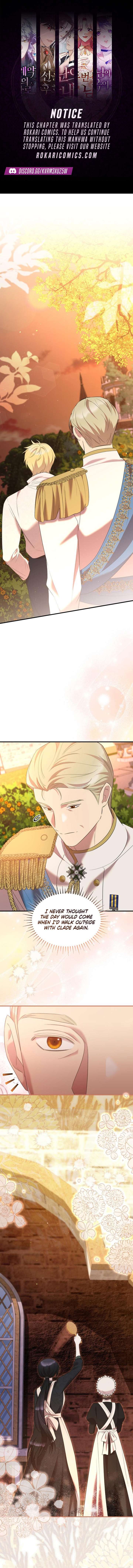 One Day My Sister Died Chapter 32 - Page 1