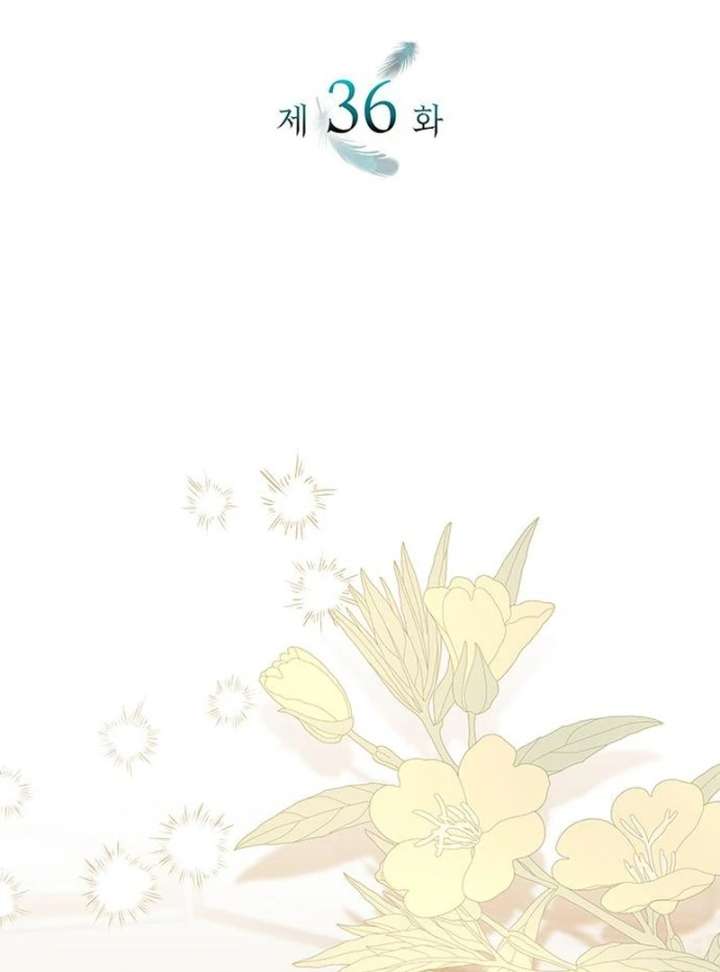 One Day My Sister Died Chapter 36 - Page 3