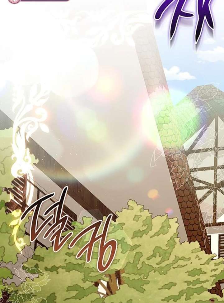 One Day My Sister Died Chapter 36 - Page 63