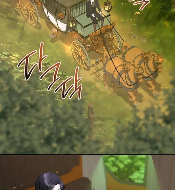 One Day My Sister Died Chapter 36 - Page 96