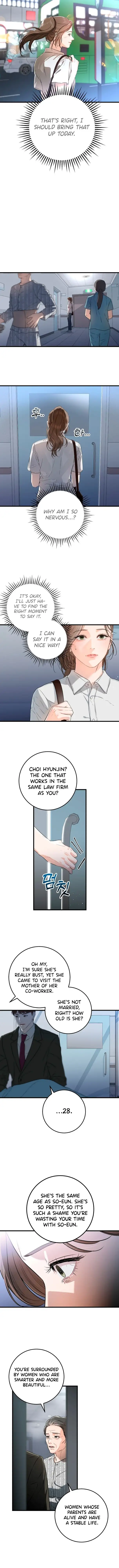 I Can’t Wait To Eat You Chapter 1 - Page 13