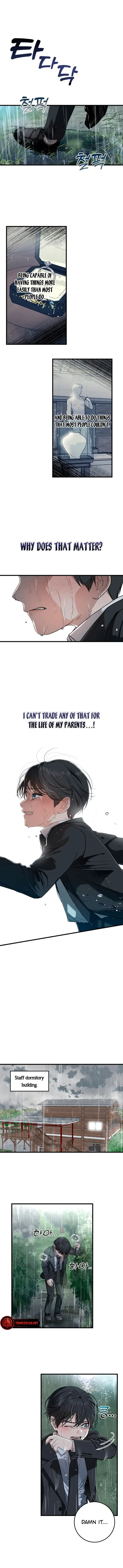 I Can’t Wait To Eat You Chapter 1 - Page 4