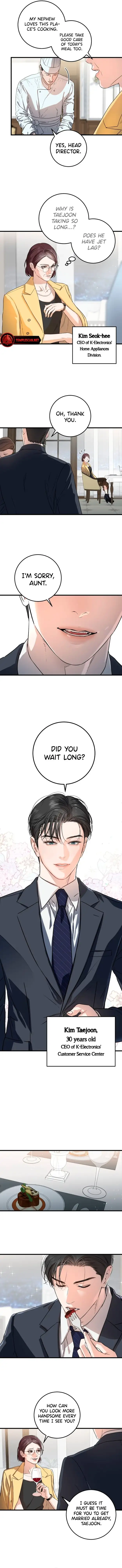 I Can’t Wait To Eat You Chapter 1 - Page 6