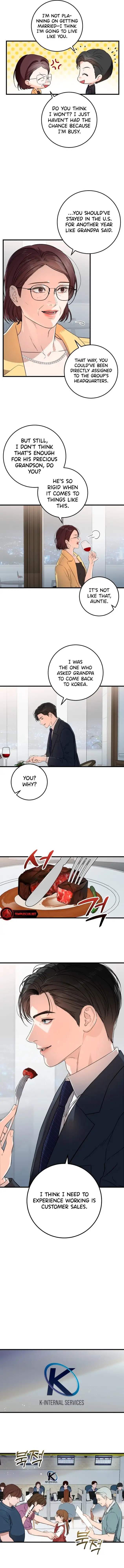 I Can’t Wait To Eat You Chapter 1 - Page 7