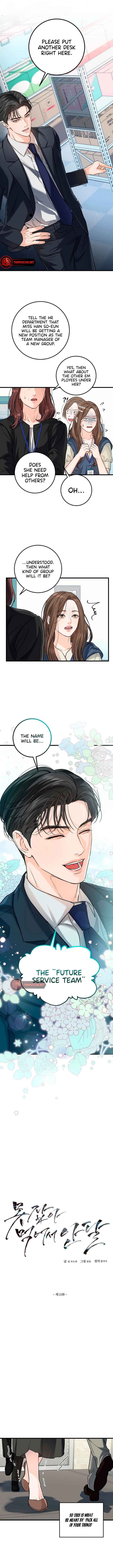 I Can’t Wait To Eat You Chapter 10 - Page 4