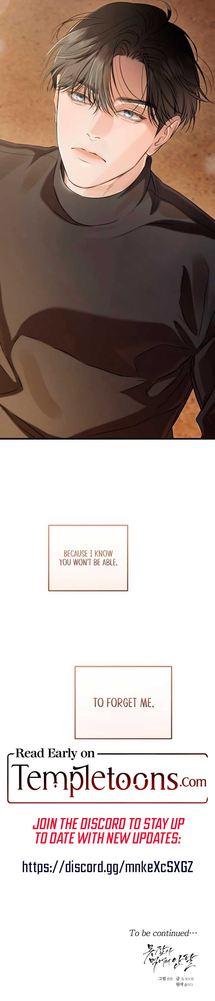 I Can’t Wait To Eat You Chapter 101 - Page 10