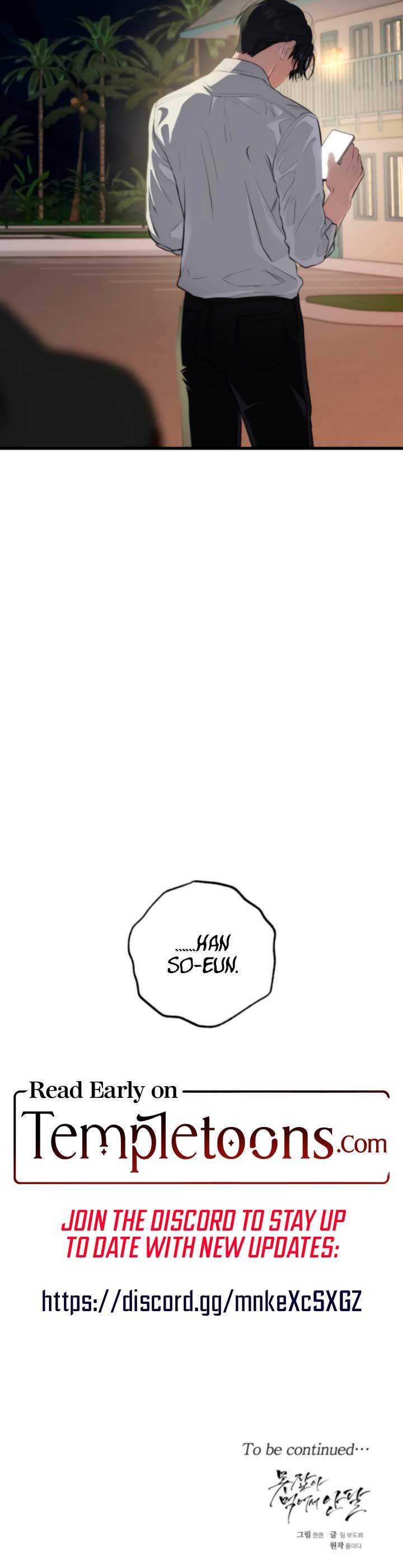 I Can’t Wait To Eat You Chapter 102 - Page 9