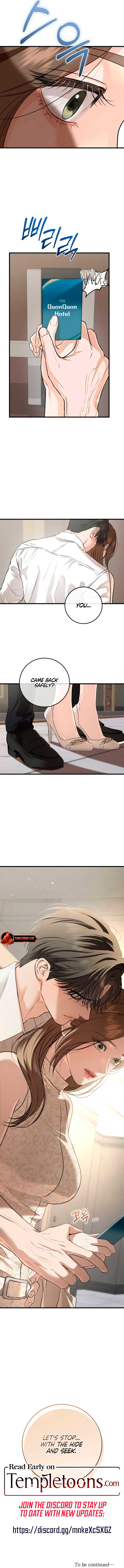 I Can’t Wait To Eat You Chapter 104 - Page 8