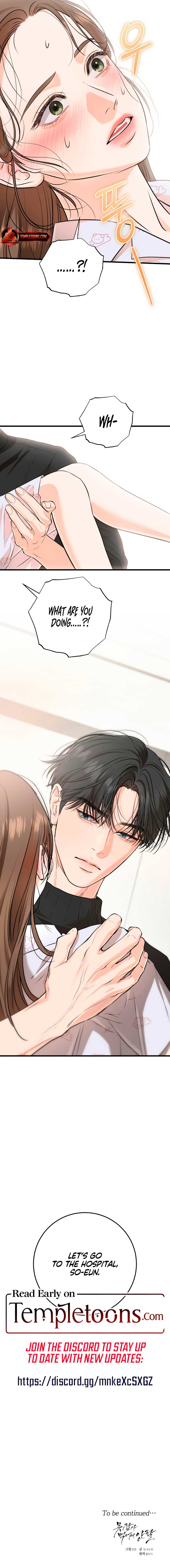 I Can’t Wait To Eat You Chapter 106 - Page 9