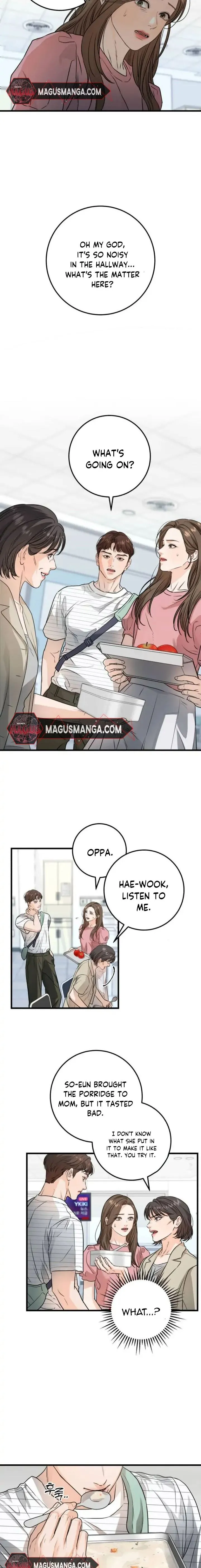 I Can’t Wait To Eat You Chapter 11 - Page 12