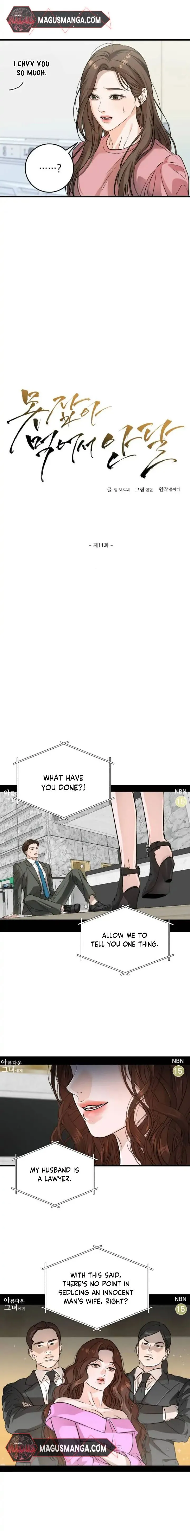 I Can’t Wait To Eat You Chapter 11 - Page 5