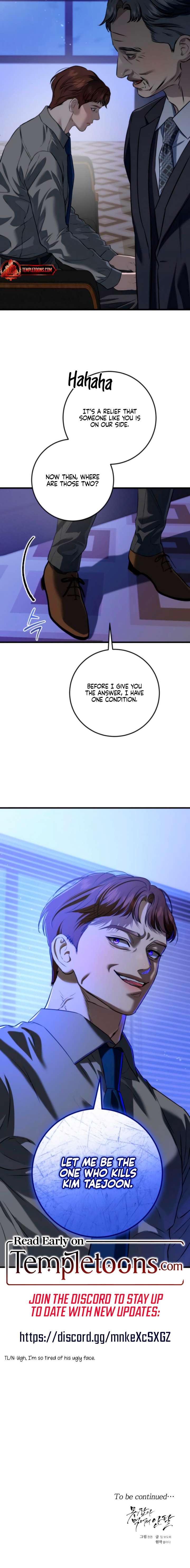 I Can’t Wait To Eat You Chapter 110 - Page 9