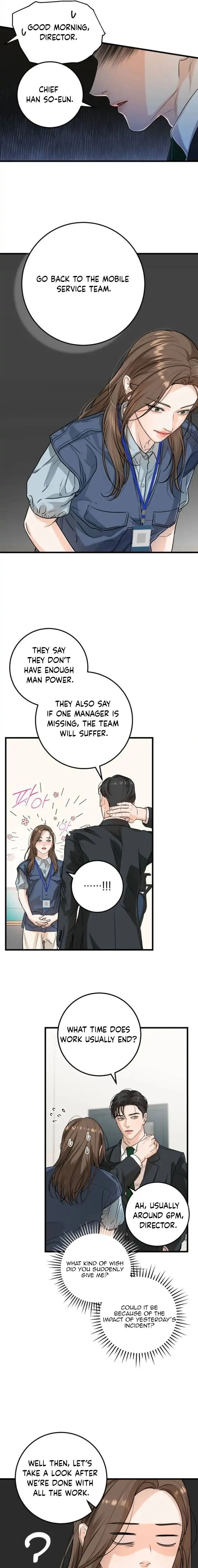 I Can’t Wait To Eat You Chapter 12 - Page 6