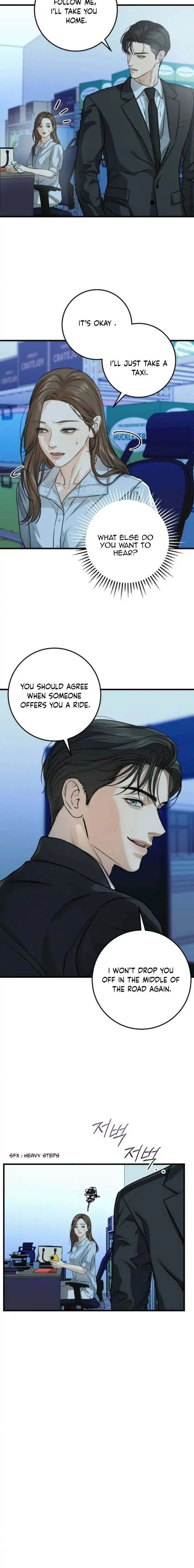 I Can’t Wait To Eat You Chapter 14 - Page 5