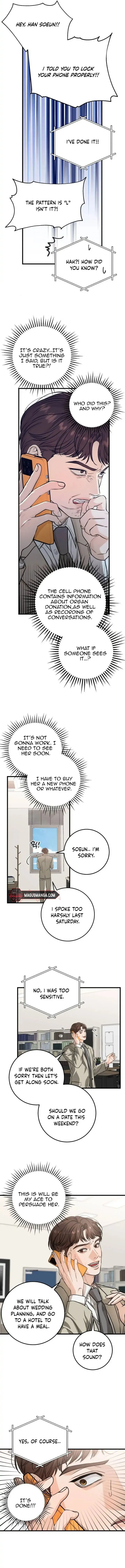 I Can’t Wait To Eat You Chapter 15 - Page 5