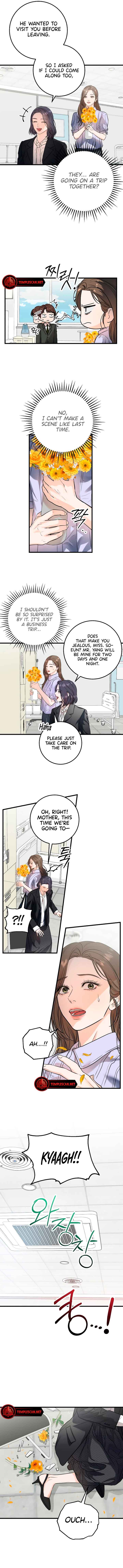 I Can’t Wait To Eat You Chapter 17 - Page 8