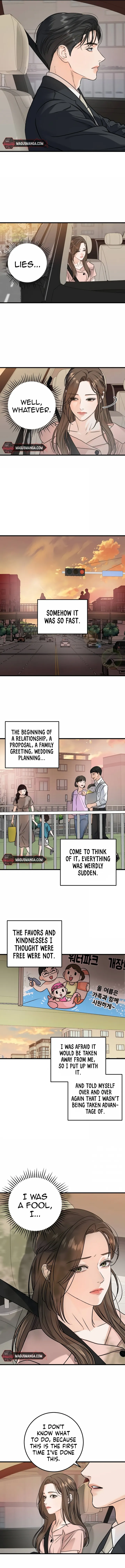 I Can’t Wait To Eat You Chapter 21 - Page 4