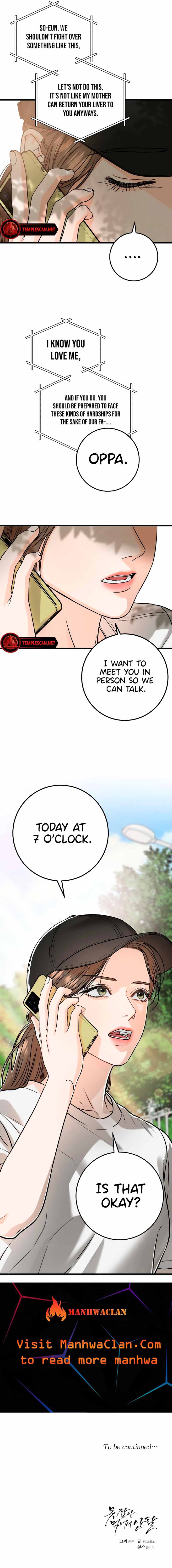 I Can’t Wait To Eat You Chapter 22 - Page 9