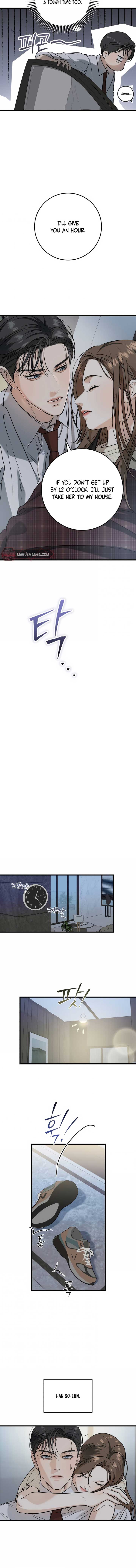 I Can’t Wait To Eat You Chapter 28 - Page 3