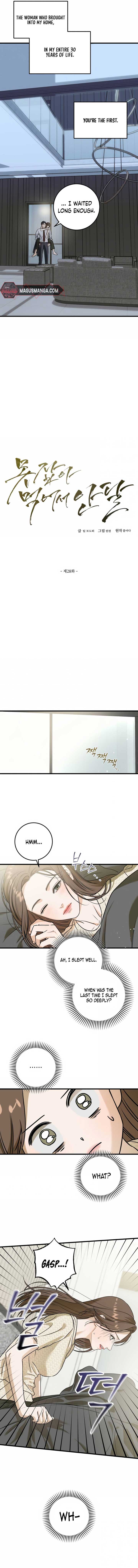 I Can’t Wait To Eat You Chapter 28 - Page 4