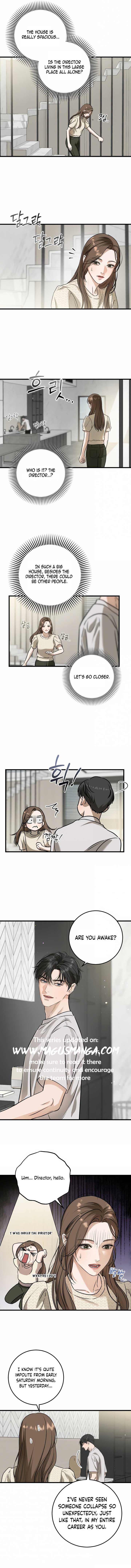 I Can’t Wait To Eat You Chapter 28 - Page 7