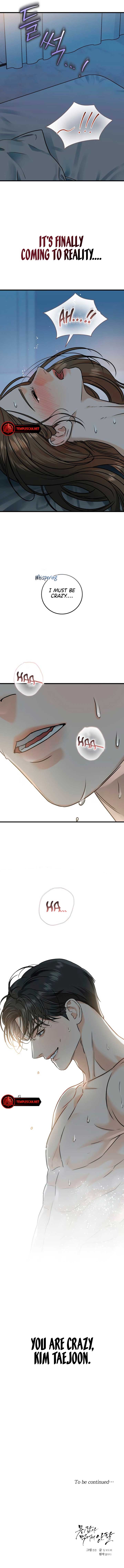 I Can’t Wait To Eat You Chapter 38 - Page 11