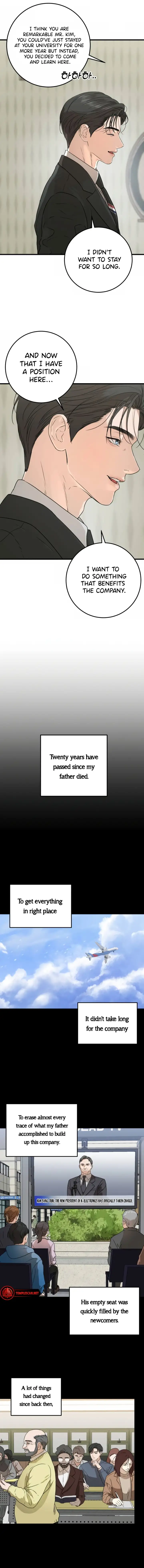 I Can’t Wait To Eat You Chapter 4 - Page 2