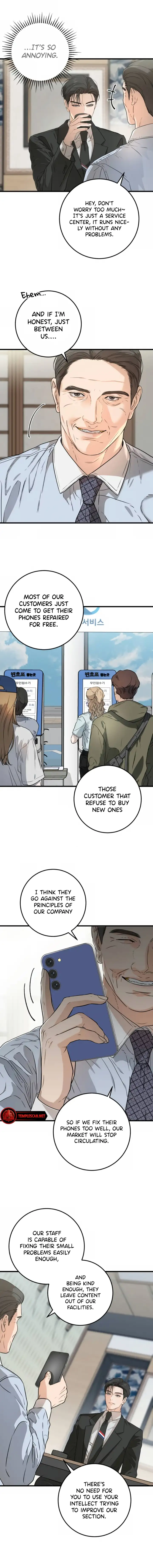 I Can’t Wait To Eat You Chapter 4 - Page 4