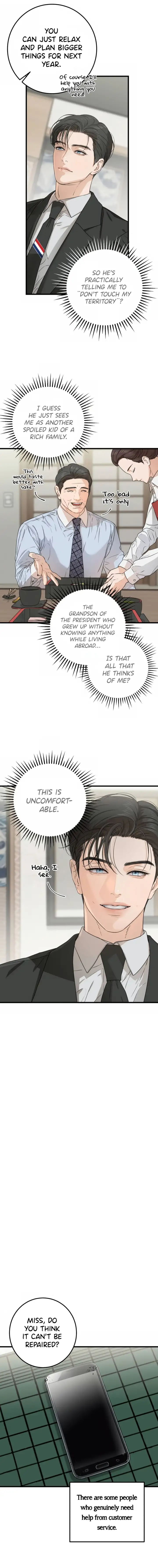 I Can’t Wait To Eat You Chapter 4 - Page 5