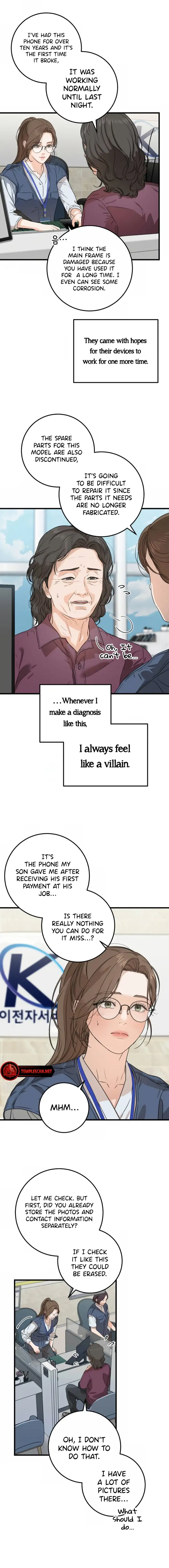 I Can’t Wait To Eat You Chapter 4 - Page 6