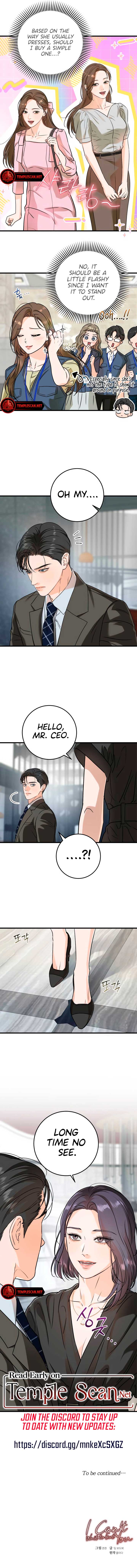 I Can’t Wait To Eat You Chapter 43 - Page 8