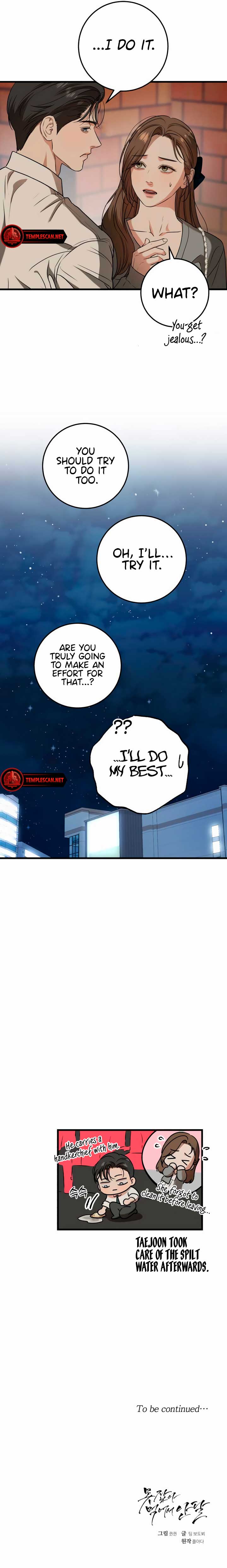 I Can’t Wait To Eat You Chapter 45 - Page 9