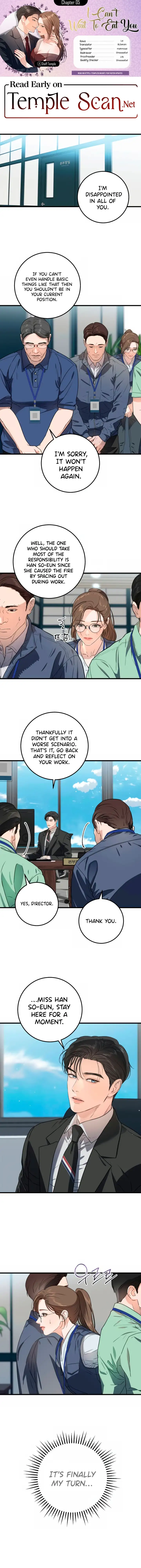 I Can’t Wait To Eat You Chapter 5 - Page 1