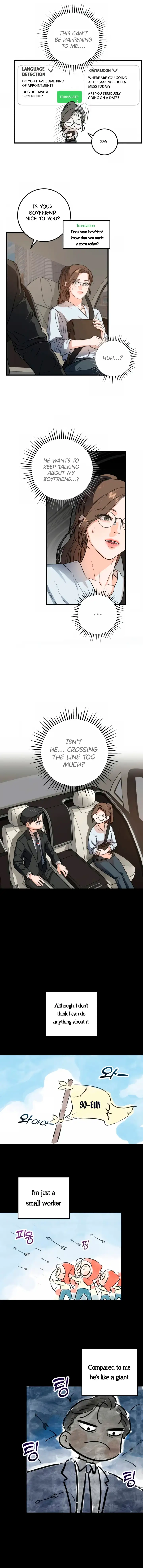 I Can’t Wait To Eat You Chapter 5 - Page 10