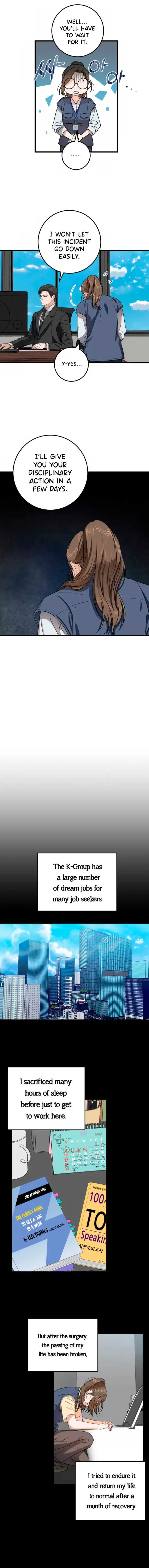 I Can’t Wait To Eat You Chapter 5 - Page 3