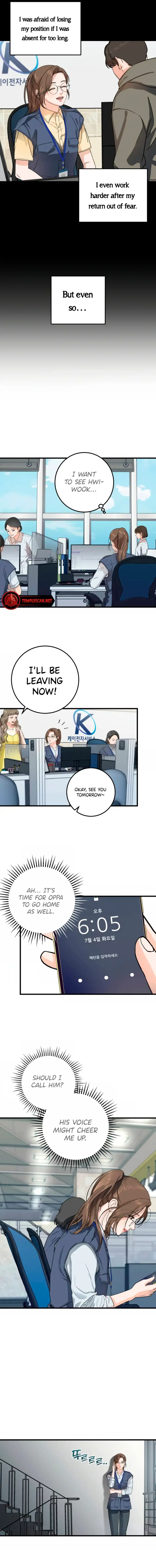 I Can’t Wait To Eat You Chapter 5 - Page 4