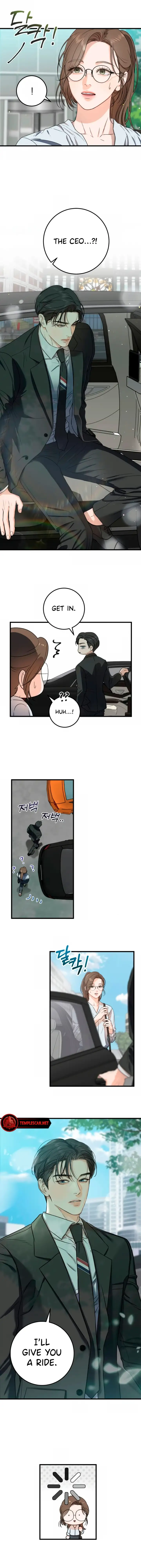 I Can’t Wait To Eat You Chapter 5 - Page 7