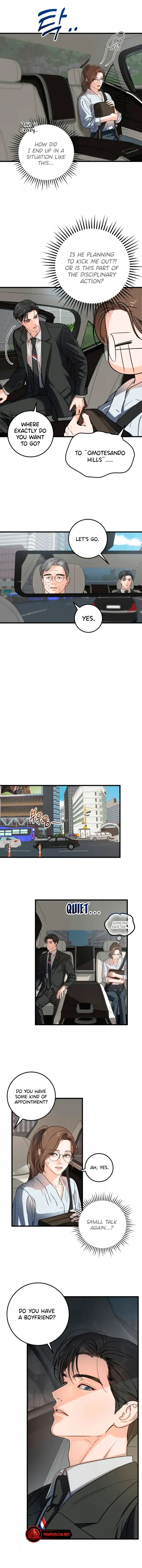 I Can’t Wait To Eat You Chapter 5 - Page 9