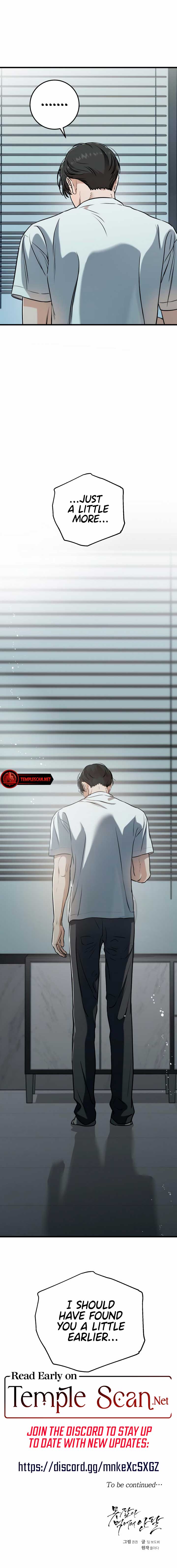 I Can’t Wait To Eat You Chapter 50 - Page 10