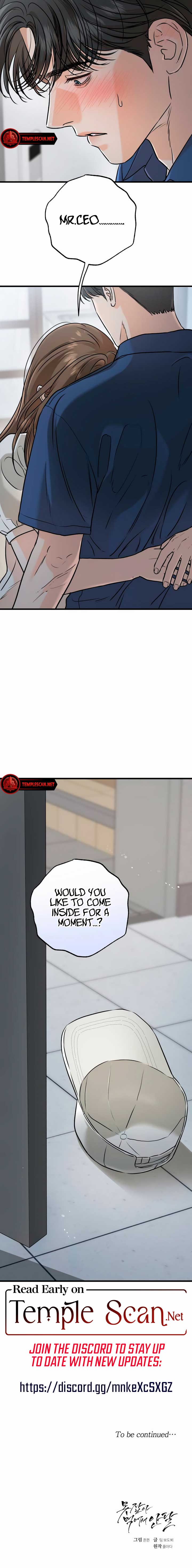 I Can’t Wait To Eat You Chapter 51 - Page 10